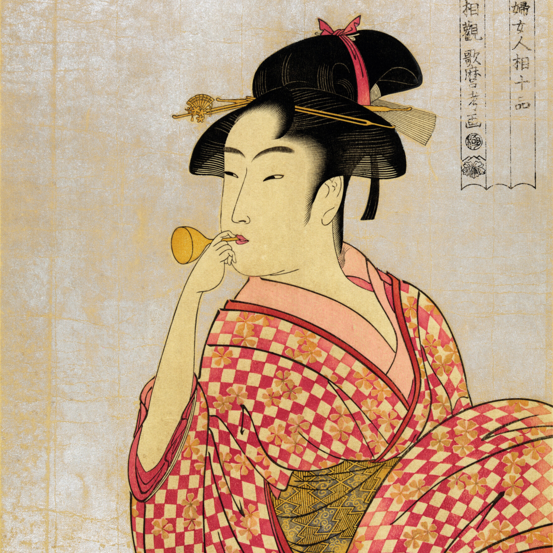 Official site exclusive – Kitanoya Bookstore
