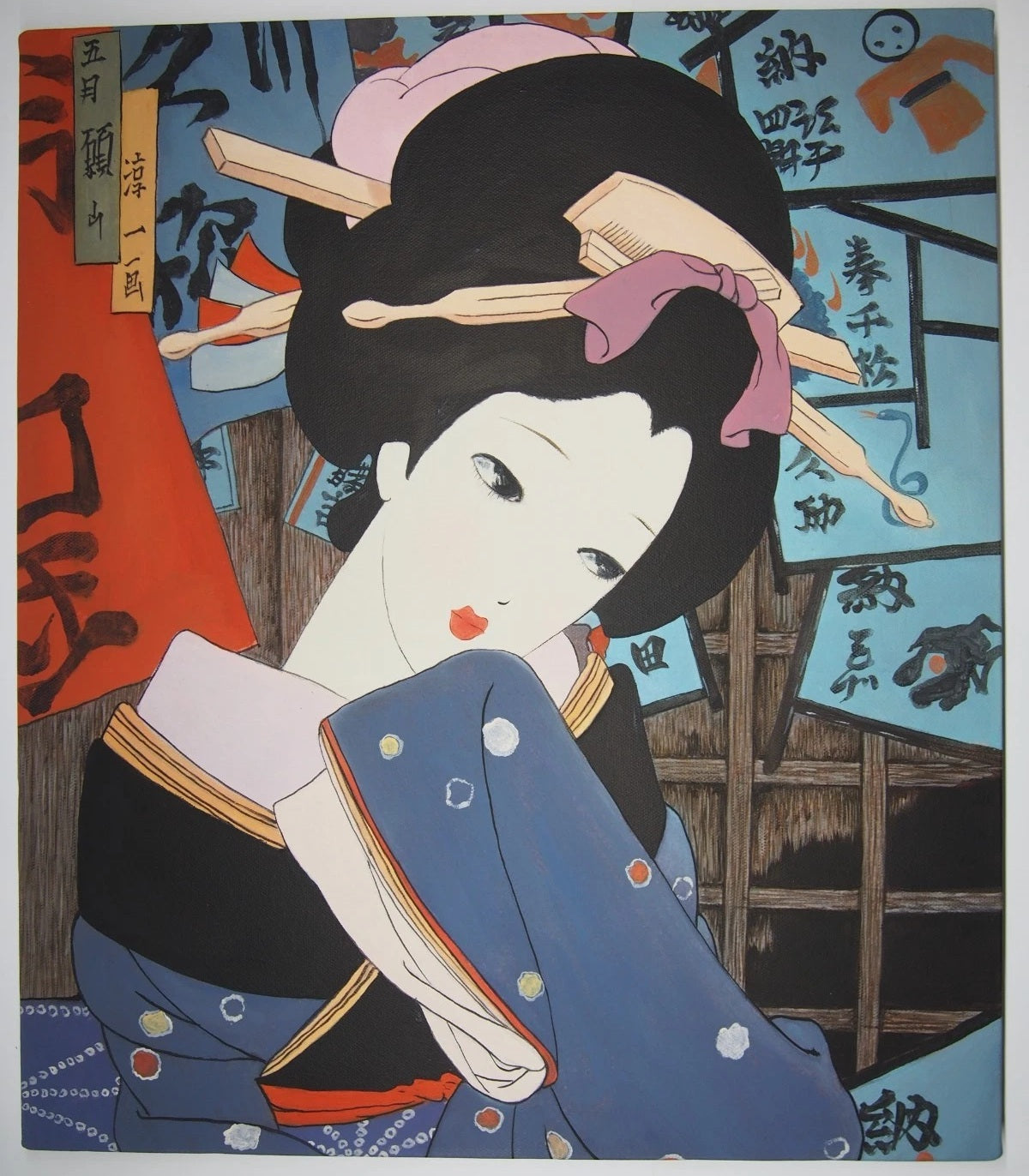 Collectible – Kitanoya Bookstore