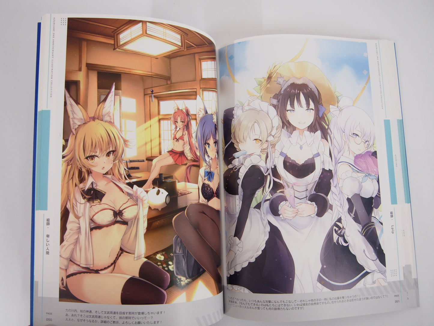Image #5