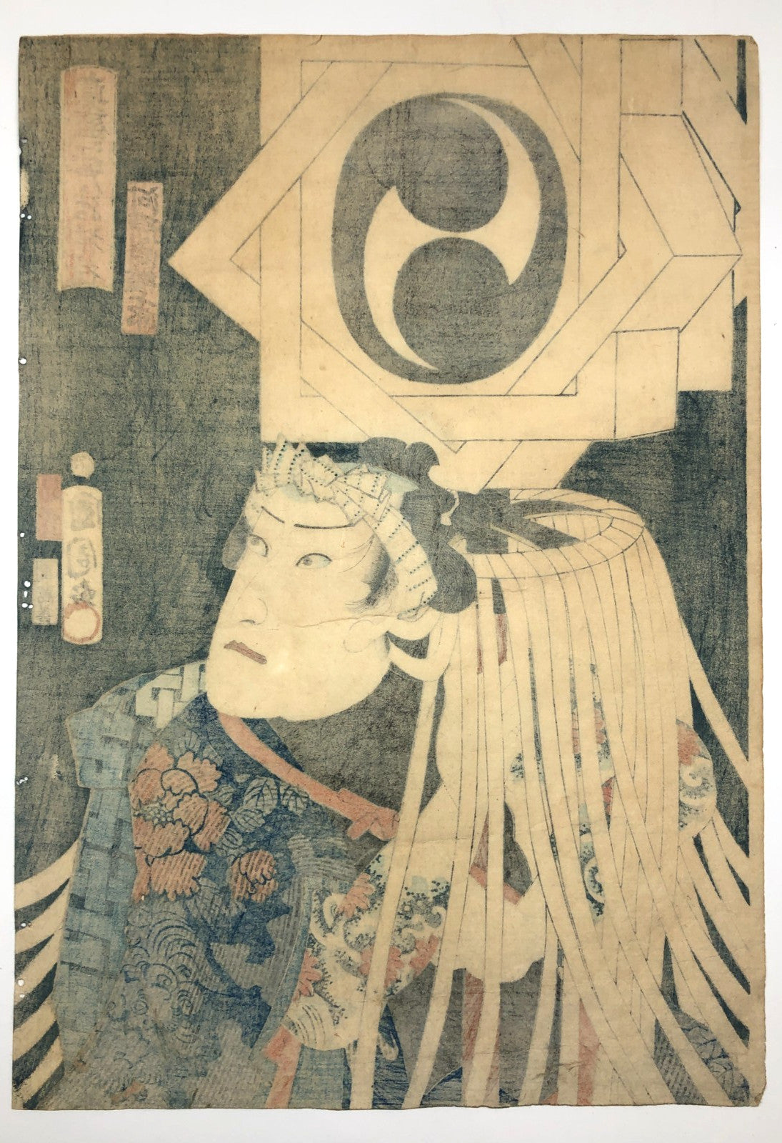 Kunichika Woodblock Print: Kawarazaki Gonjuro, Star of Edo Kabuki Play Tattoo