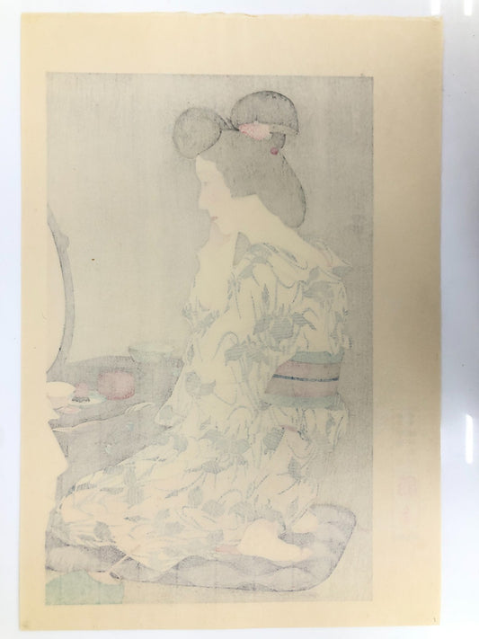 鳥居清忠「おんな十二題 あやめゆかた」美人画 浮世絵 木版画