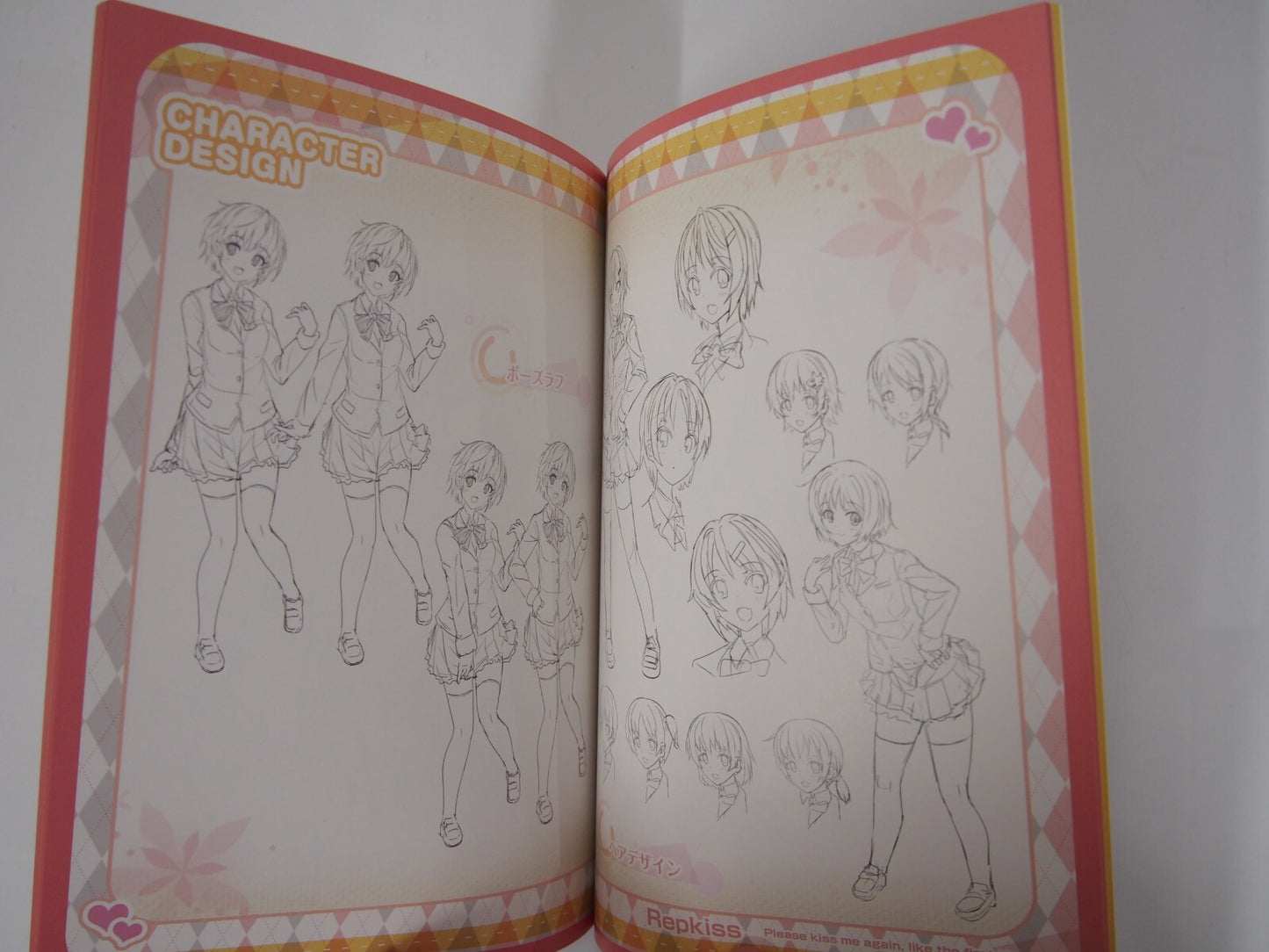 Image #5