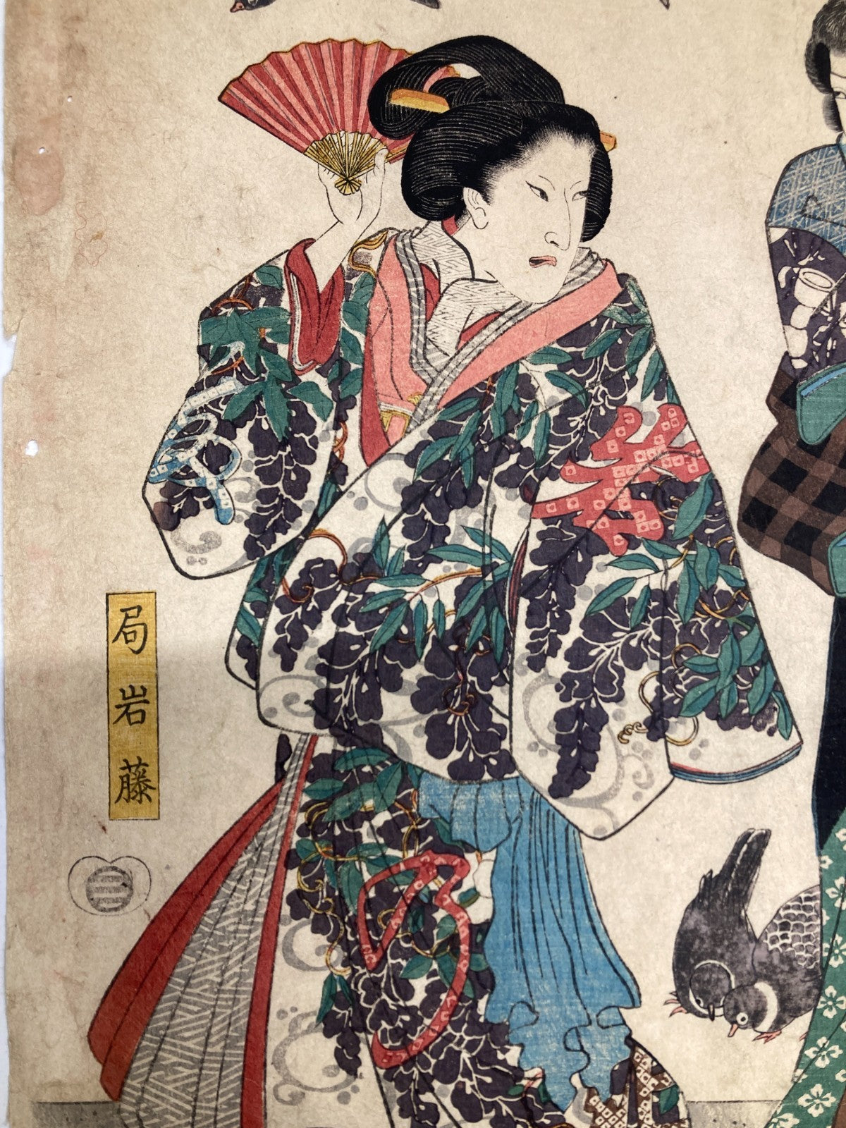 Image #13