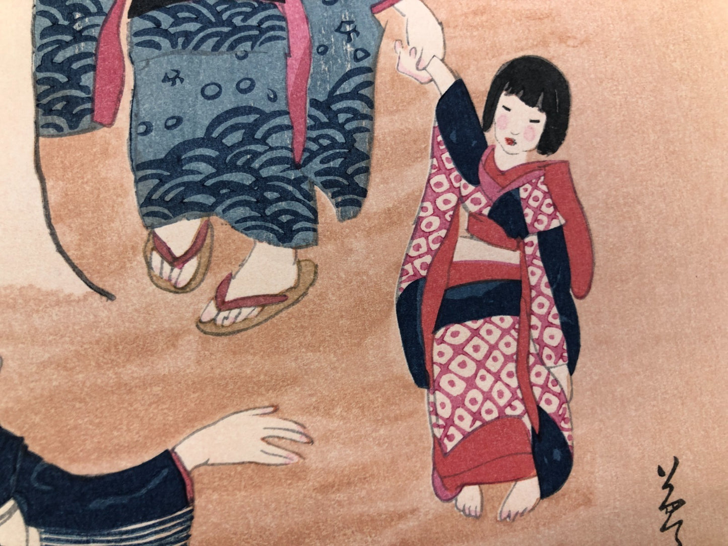 Image #7