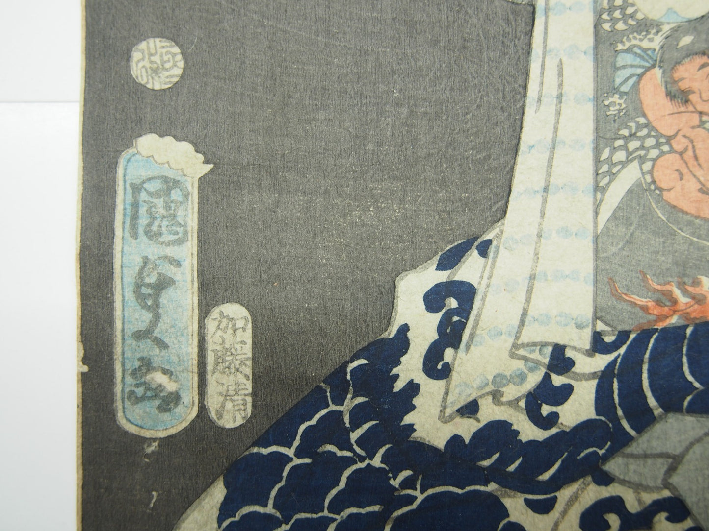 Image #9