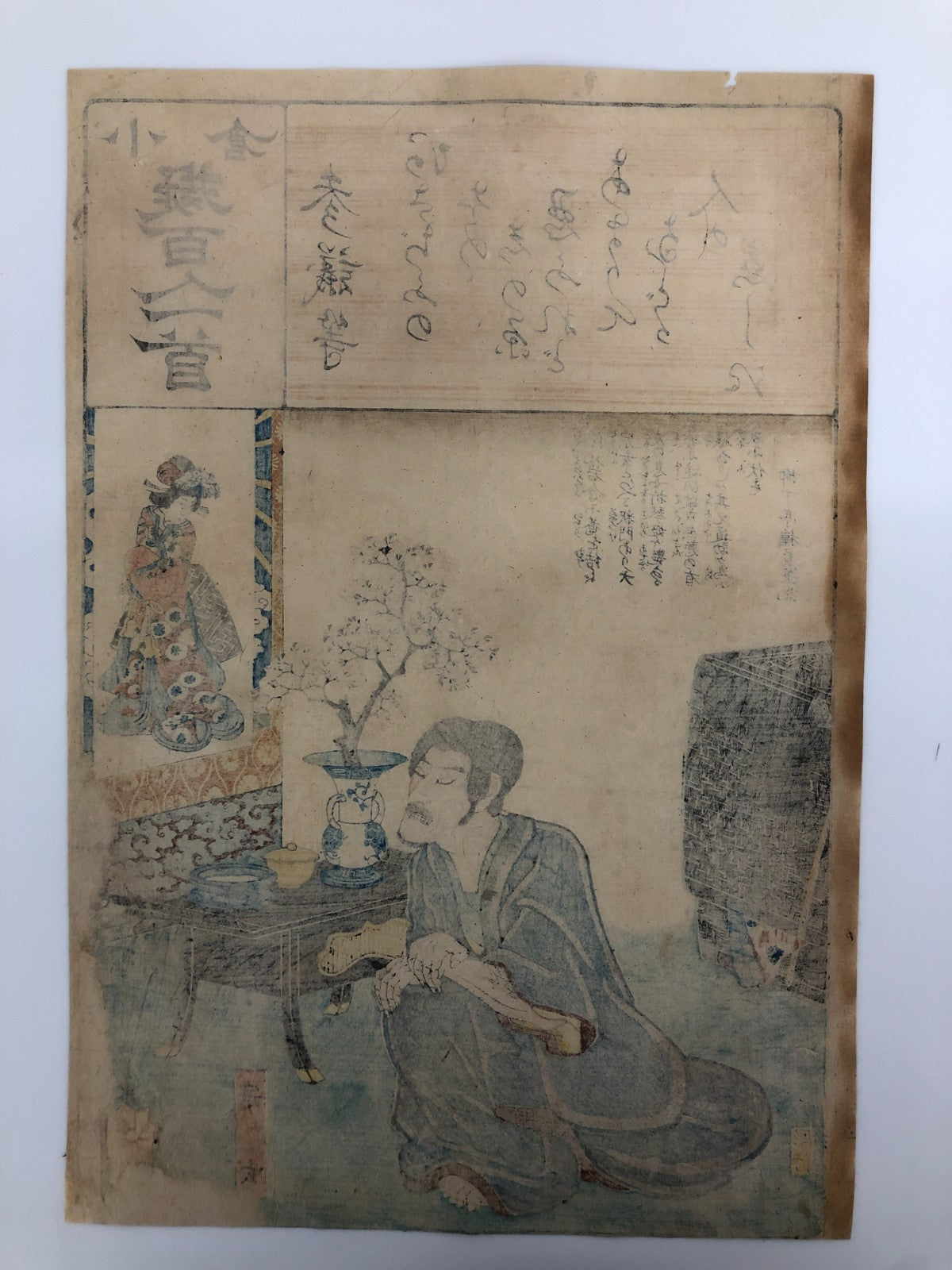 Image #7