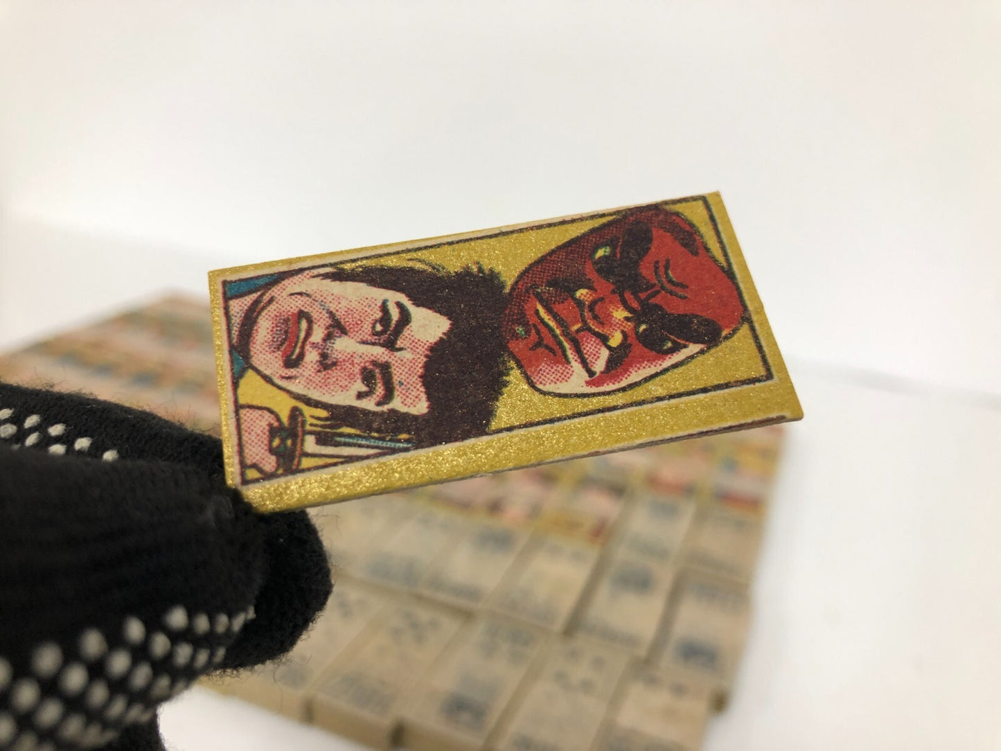 Image #10