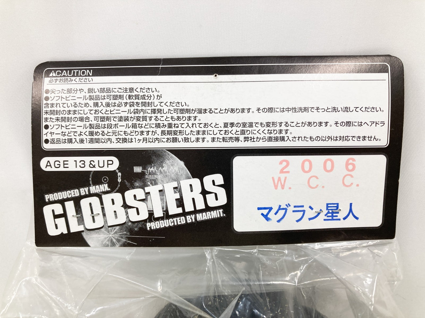 Image #6