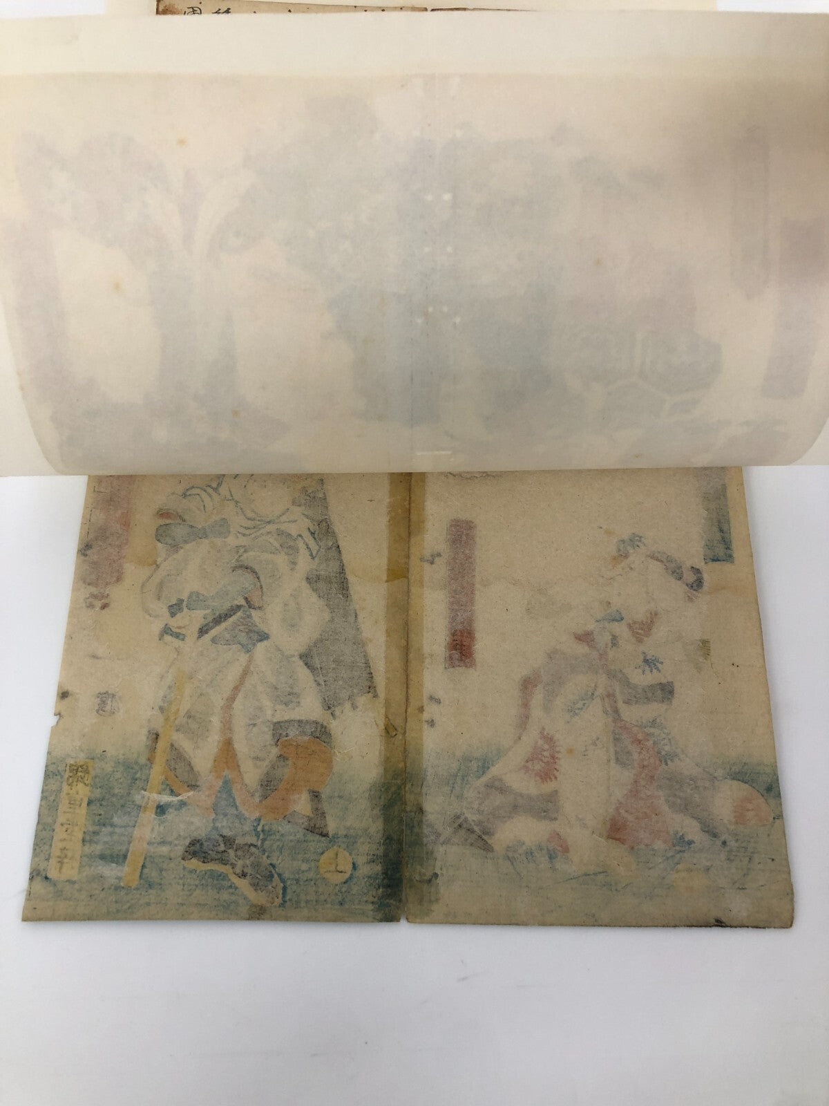 Image #13