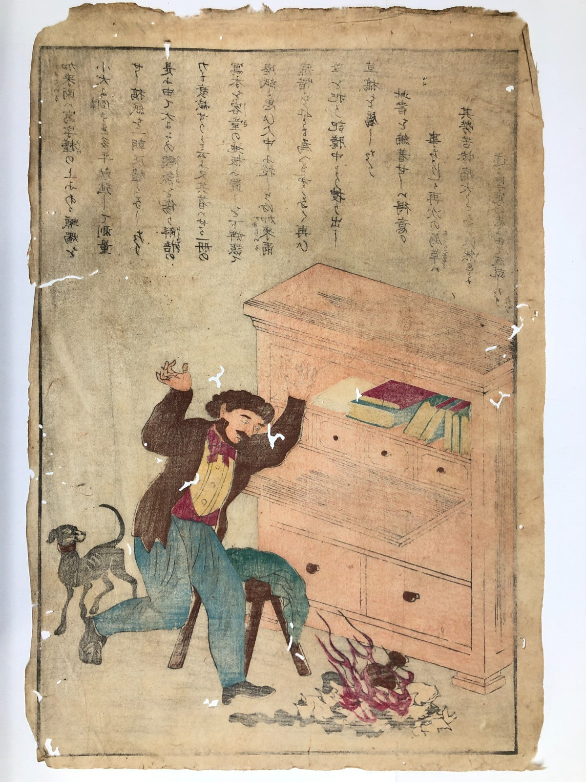 Image #8
