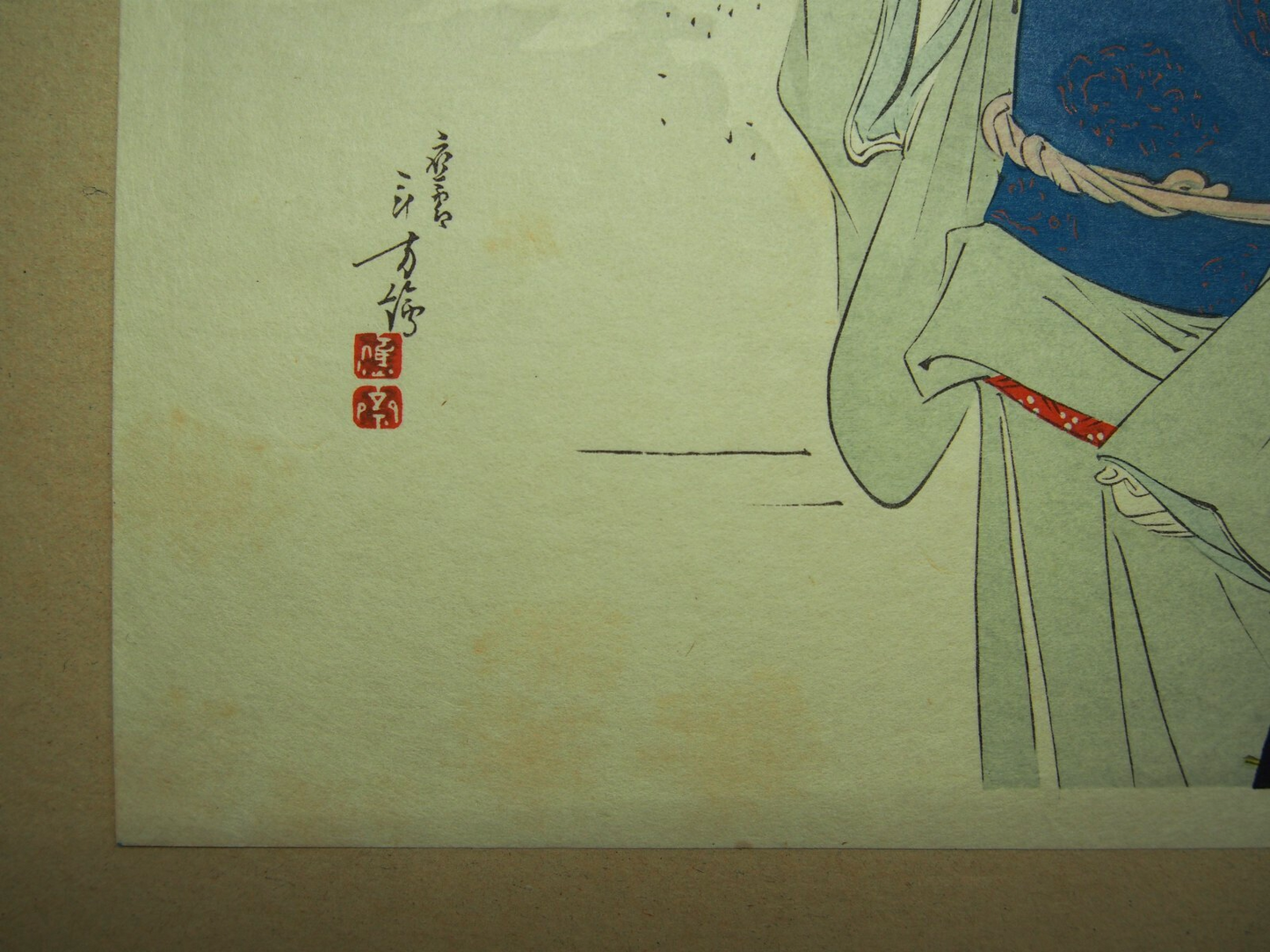 Image #7