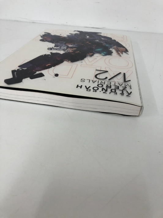 Image #2