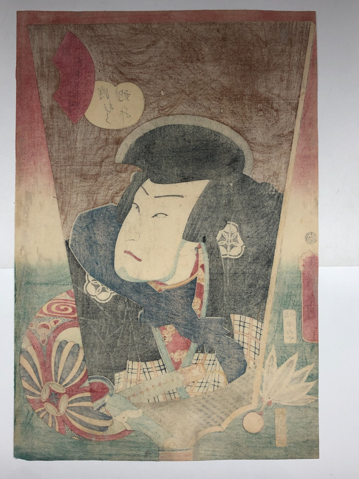 Image #6