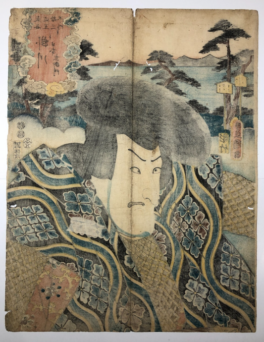 Image #2