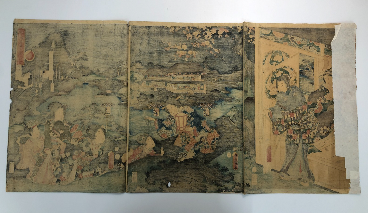 Image #17