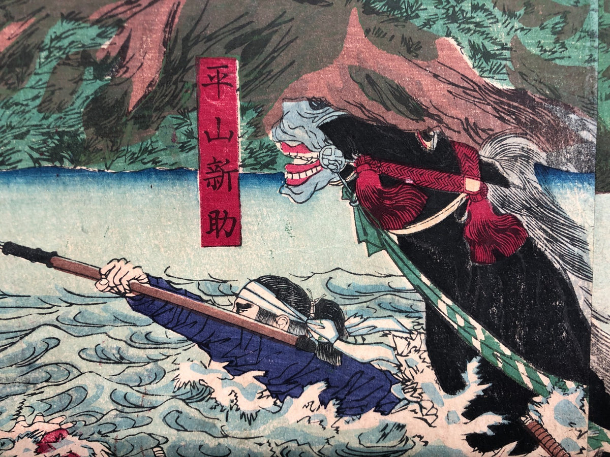 Image #12