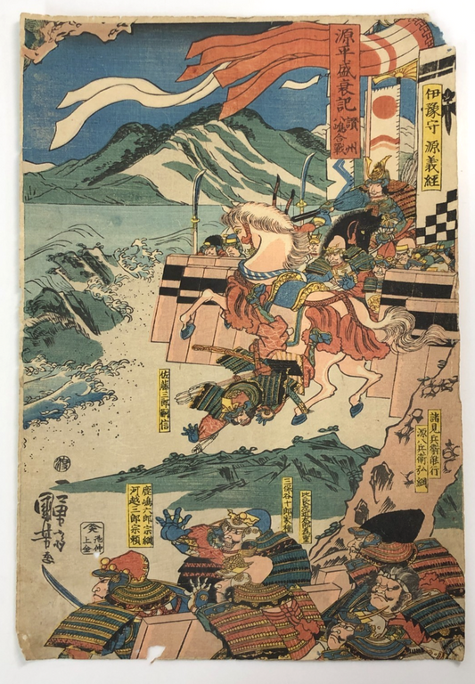 Image #2