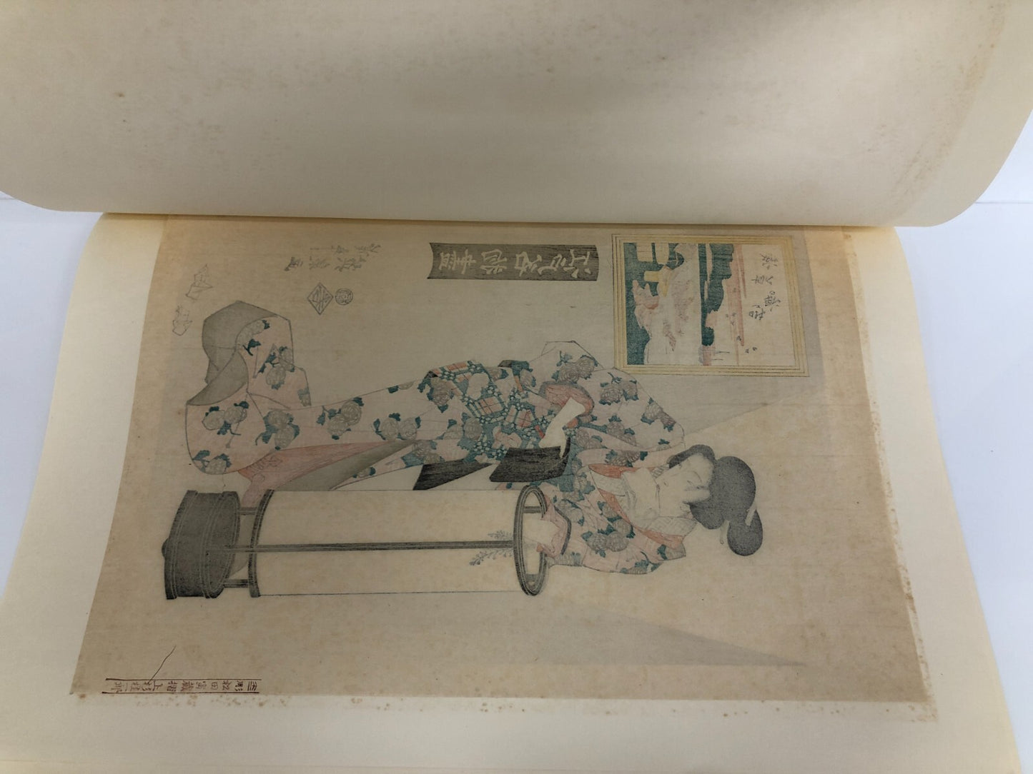 Image #8