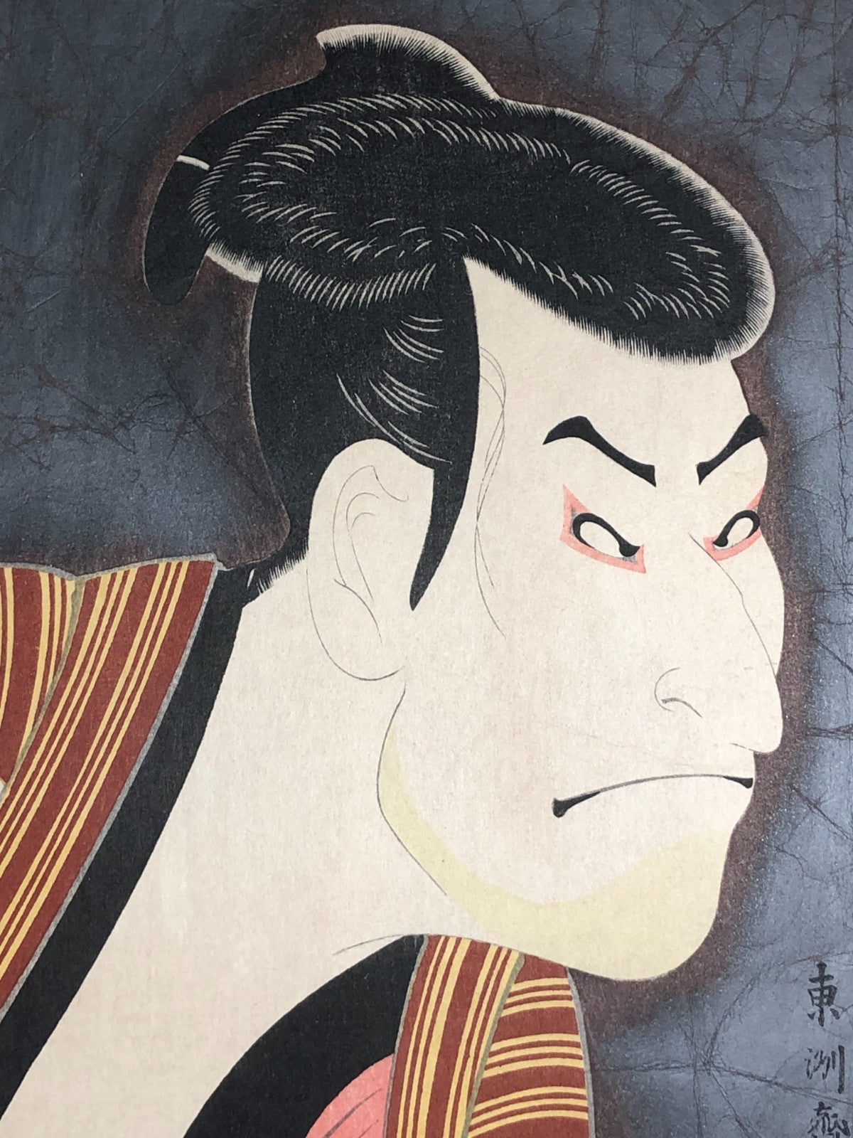 Image #7