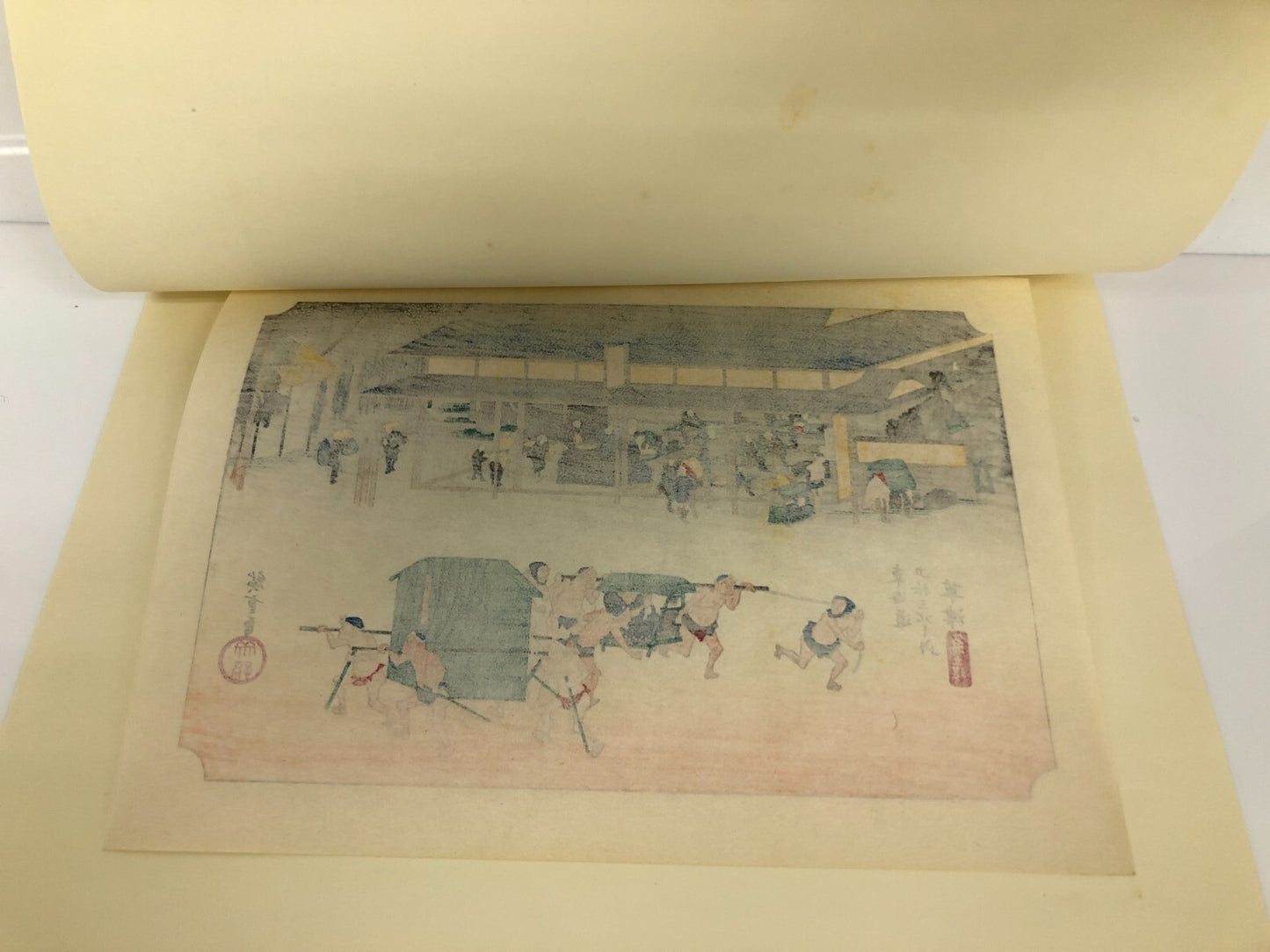 Image #6