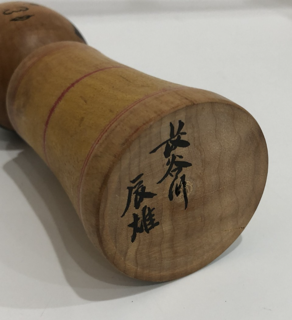 Image #8