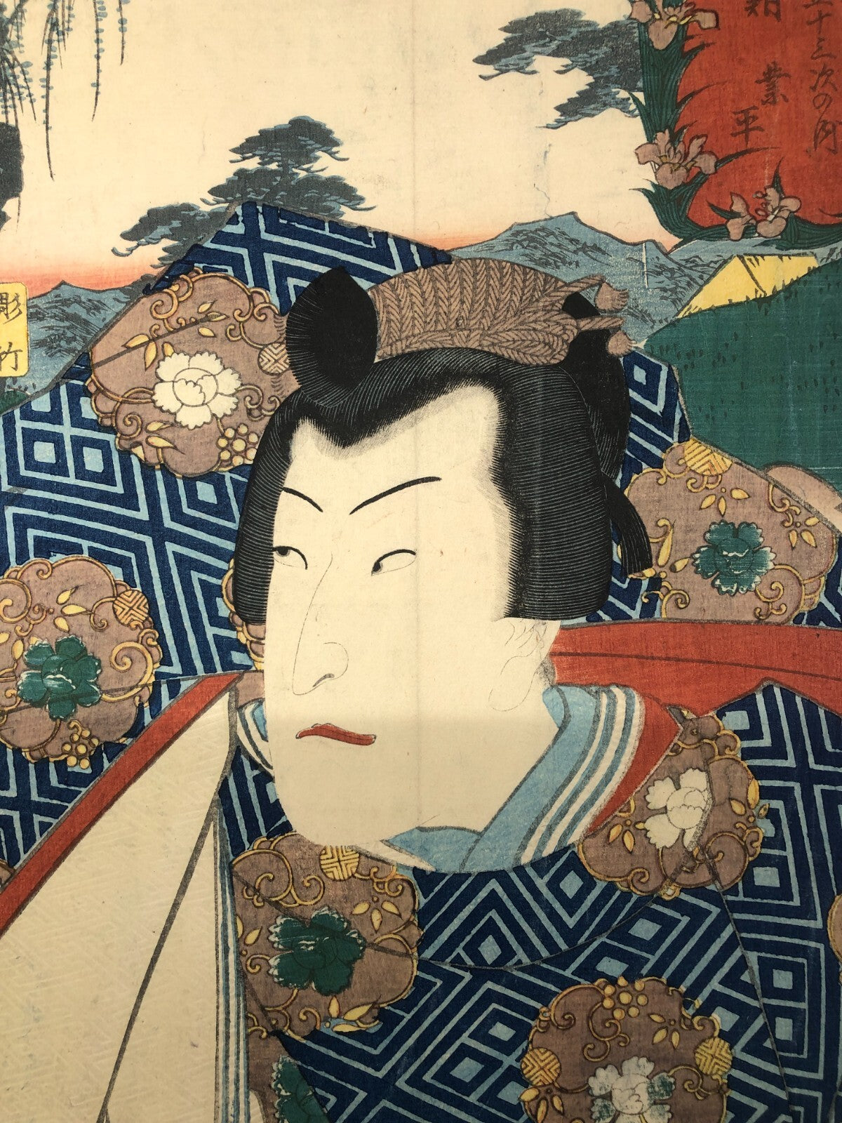 Image #8