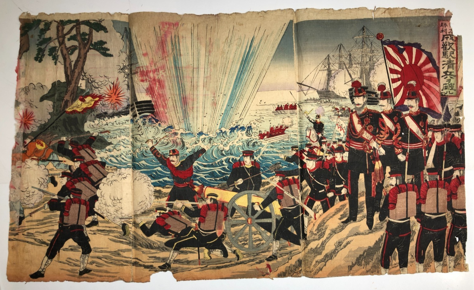 Nobukazu Woodblock Print Triptych: Defeating the Qing Bing at