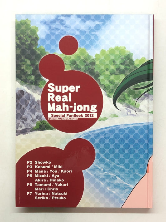 Image #2