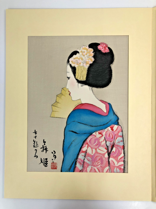 Image #2