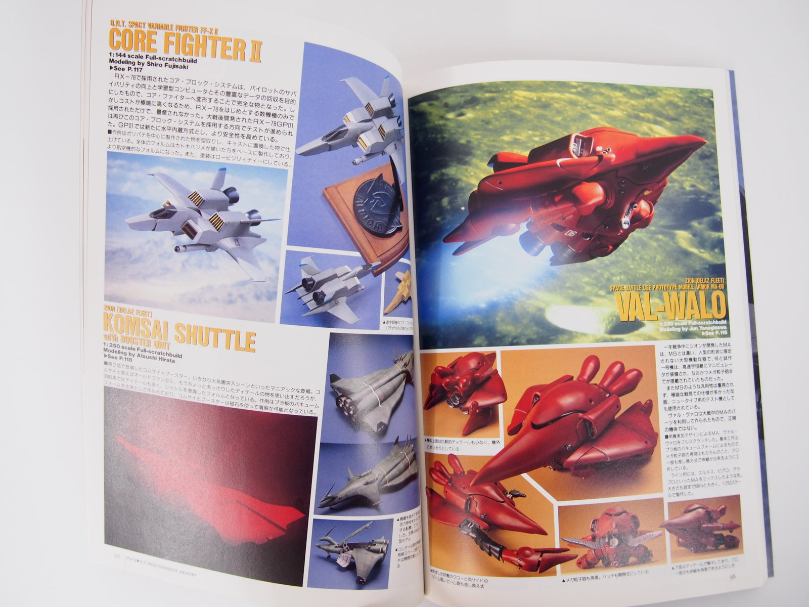 Image #5