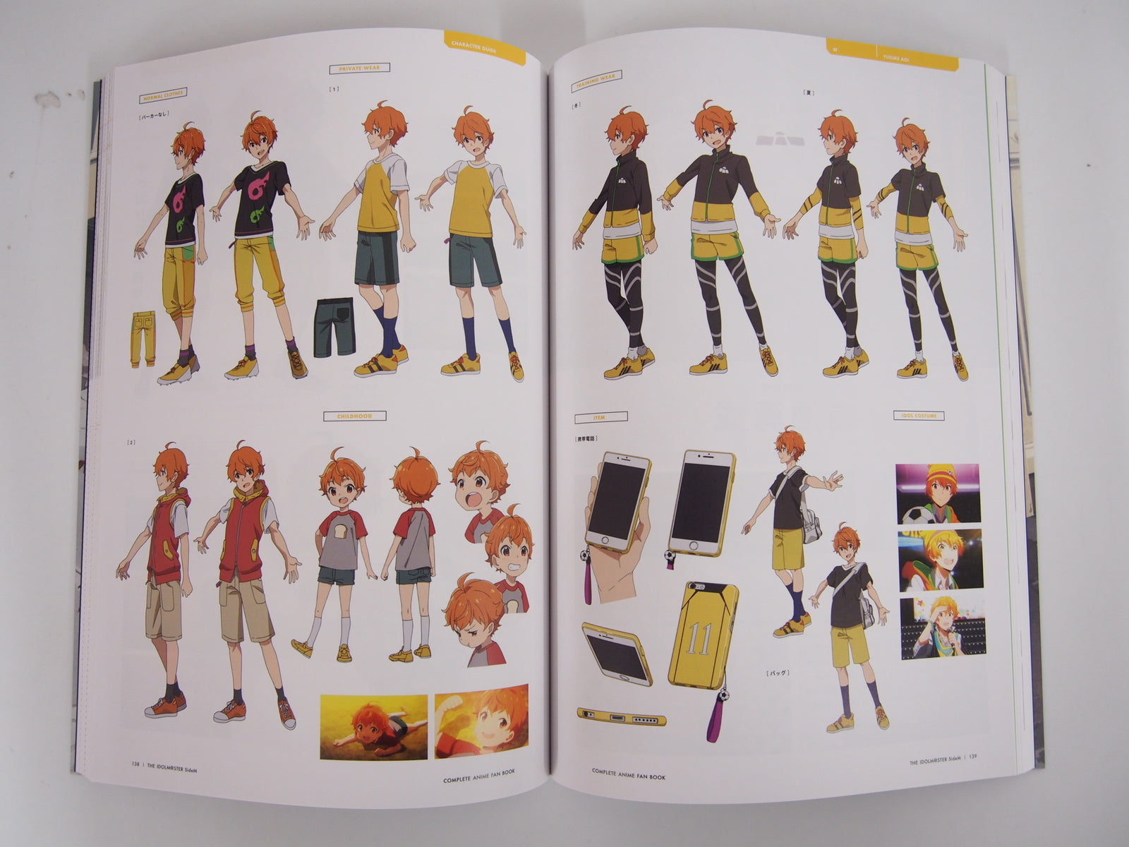 Image #5