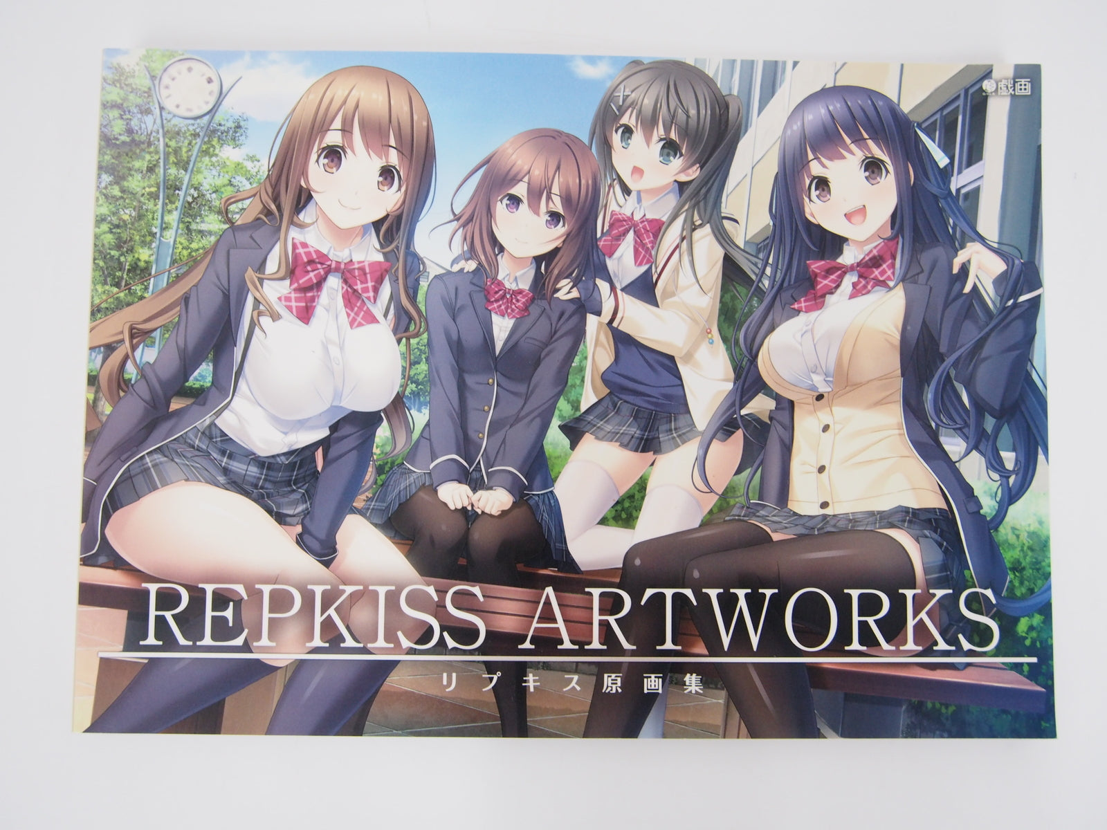 Image #1