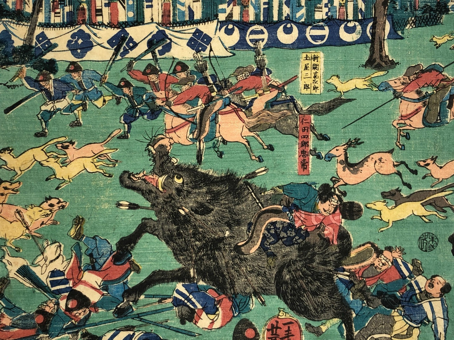 Yoshikazu Woodblock Print Triptych:Minamoto no Yoritomo’s Fuji Hunting Excursion