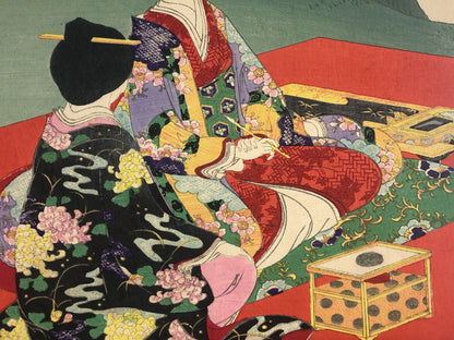 Chikanobu Woodblock Print Triptych: Noblewomen Viewing Cherry Blossoms Ukiyo-e