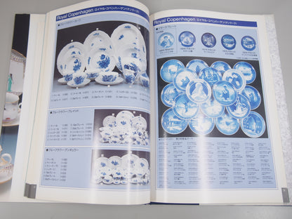 Image #5
