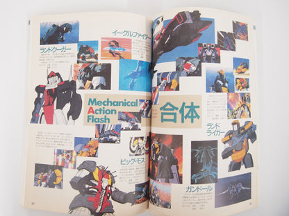 Image #4
