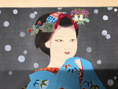 Morita Kohe Woodblock Print x 4：Four Maiko Dancers Bijin-ga