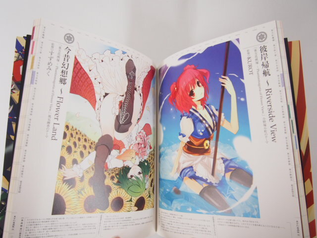 Image #5