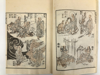 Hokusai Woodblock Reprint Book x15: HOKUSAI MANGA Complete Set UNSO-DO 1962
