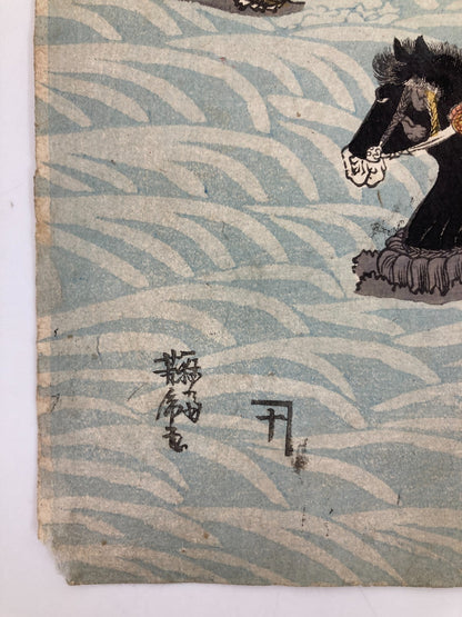 Yoshitora Woodblock print Triptych: Great battle at Kawanakajima in Shinshu