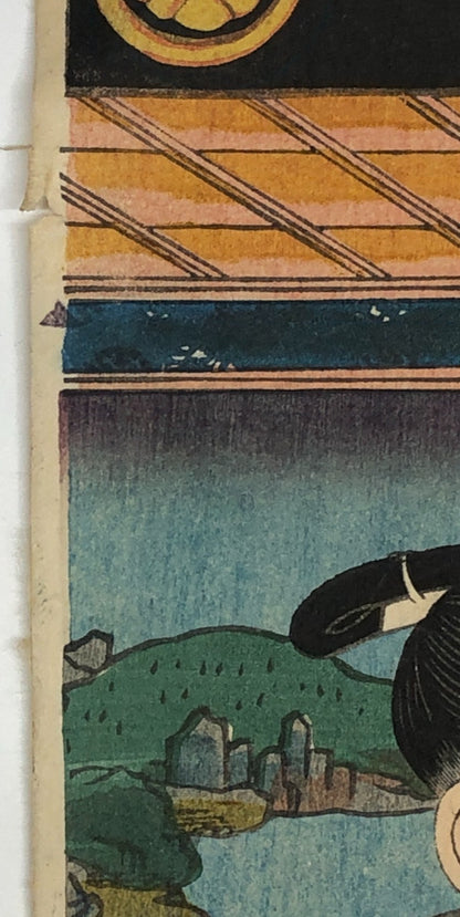 Toyokuni Woodblock Print Triptych: One of the hundred forms of expression — I