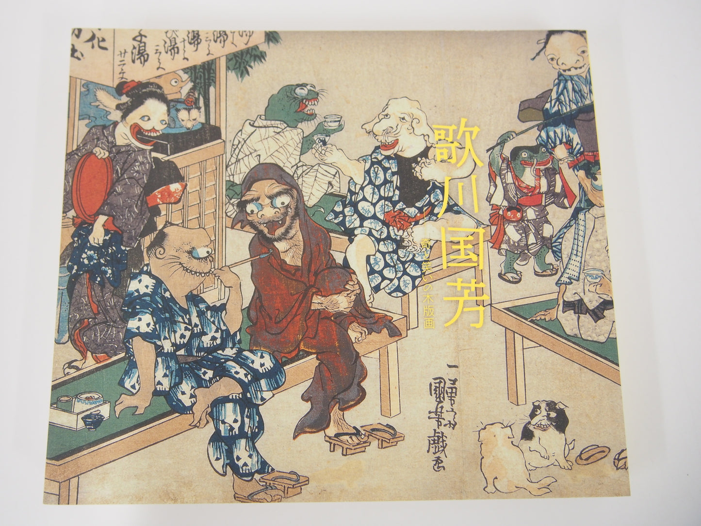 Image #1