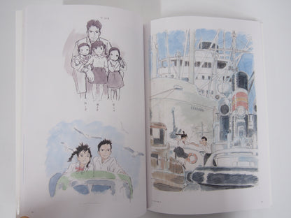 Image #5