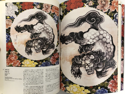 Image #5