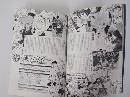 Image #5