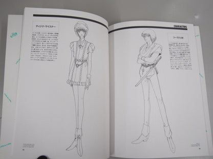 Image #4