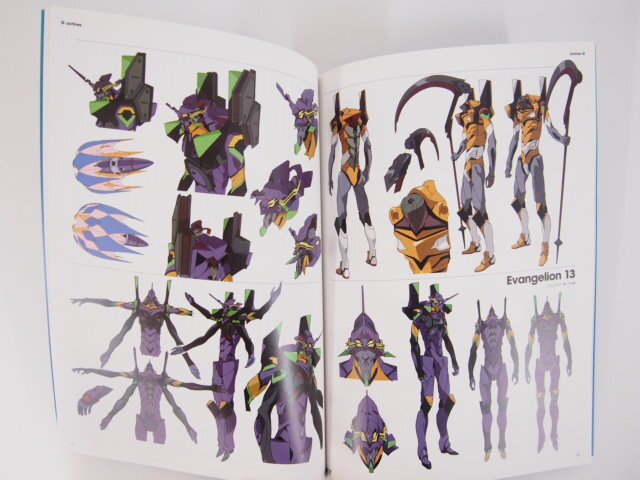 Image #3