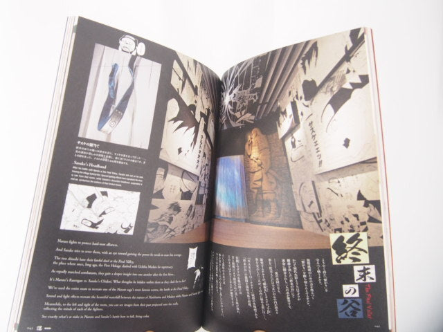 Image #5