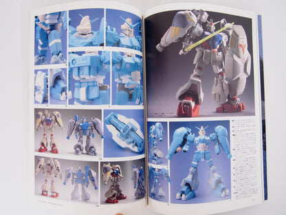 Image #4