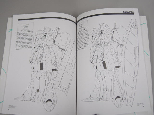 Image #3